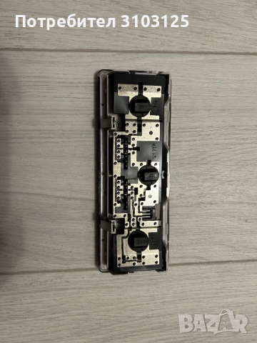 Части за БМВ Е 46 , снимка 7 - Аксесоари и консумативи - 53953545