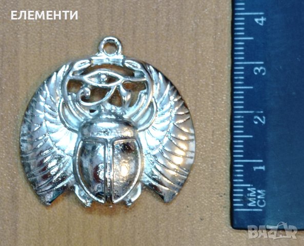 Метален Елемент / Медальон - СКАРАБЕЙ, снимка 2 - Колиета, медальони, синджири - 39323013