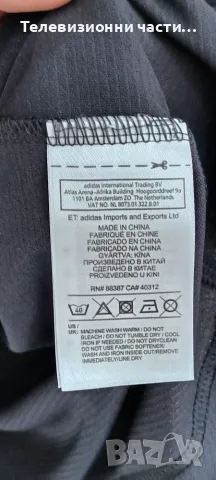 Оригинална футболна тениска Германия тренировъчен екип 2013/2014 Adidas G74525,размери М и XL, снимка 5 - Спортни дрехи, екипи - 56234379