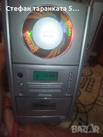 Аудио уредба работи си на радио , снимка 3 - Радиокасетофони, транзистори - 52023878