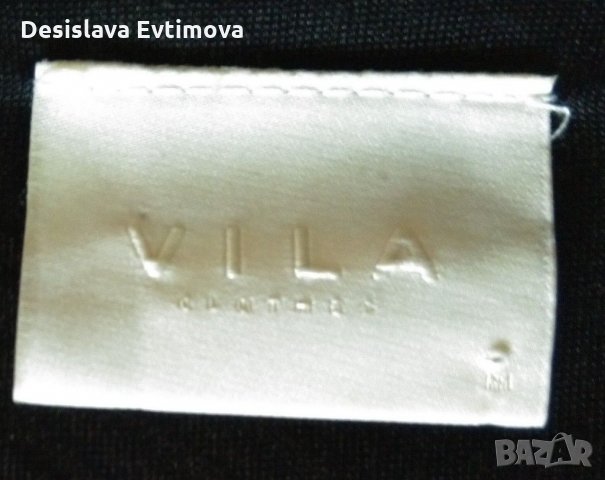 Рокля VILA, снимка 2 - Рокли - 29402359