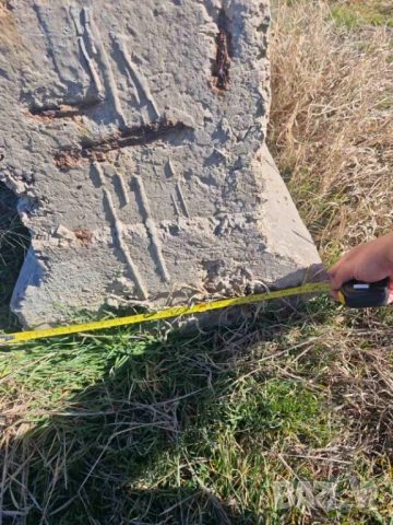 Бетон Фундамент армиран кранов път 13 метра , снимка 9 - Строителни материали - 50781691