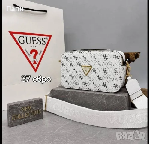 Дамски чанти и аксесоари Guess , снимка 3 - Чанти - 56215460