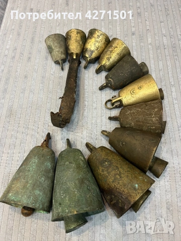 Стари звънци чанове , снимка 5 - Антикварни и старинни предмети - 53891278