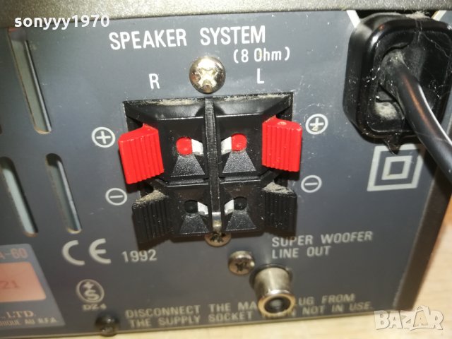 denon receiver-made in germany 2502210855, снимка 2 - Ресийвъри, усилватели, смесителни пултове - 31946678