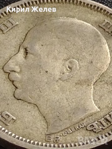 СРЕБЪРНА МОНЕТА 50 лева 1930г. Царство България Борис трети Цар на Българите 19284, снимка 9 - Нумизматика и бонистика - 40494159