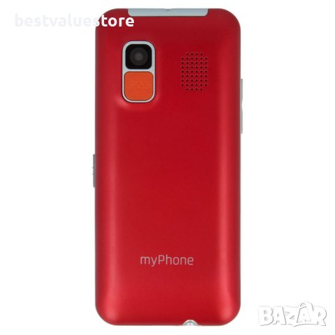 Мобилен Телефон Gsm Myphone Halo Easy Red 1.70 ", Задна Камера 0.3 Mpx, снимка 4 - Други - 42860255