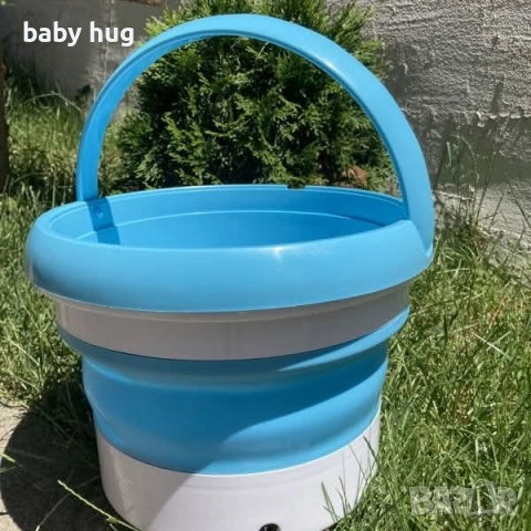 Мини пералня подходяща за шофьори, снимка 2 - Перални - 51814033