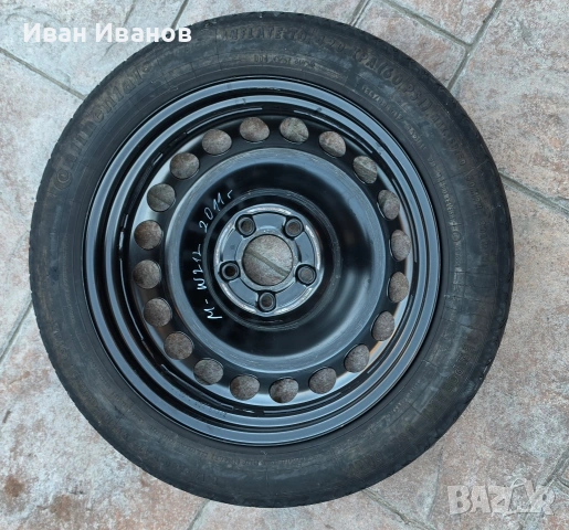 125/80/17 Патерица за Mercedes E-Class 2011г., снимка 6 - Гуми и джанти - 54100943