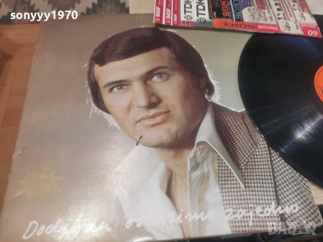 SABAN SAULIC-ORIGINAL 1бр 1604261920LCHERY1