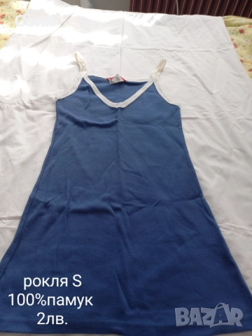 Нови детски дрехи , снимка 10 - Детски Блузи и туники - 24317575