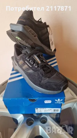 ADIDAS TREZIOD PT, снимка 5 - Маратонки - 49581582