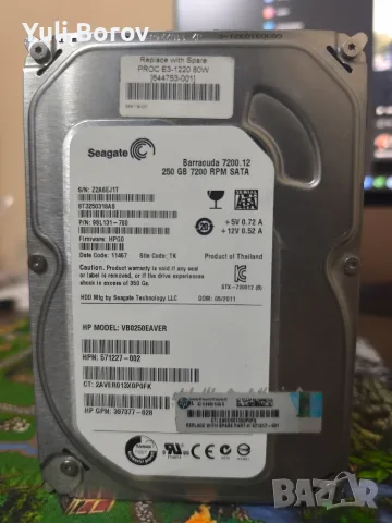 HDD Seagate Barracuda 250GB SATA 7200 RPM