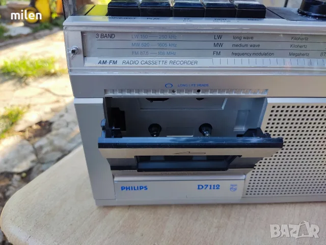 радиокасетофон Philips D7112, снимка 5 - Радиокасетофони, транзистори - 55903572
