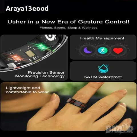 R04 Smart Ring – смарт пръстен с измерване на пулс, кислород, сън и физическа активност, размер 10, снимка 5 - Смарт гривни - 56165382