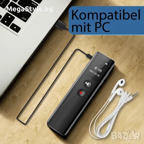 128GB цифров гласов рекордер с възпроизвеждане,MP3 плейър, снимка 5 - Други - 55749552