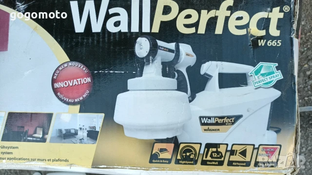 гума и джанта за товарна количка , снимка 17 - Други стоки за дома - 51268756