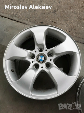 джанти за 17 за х 3