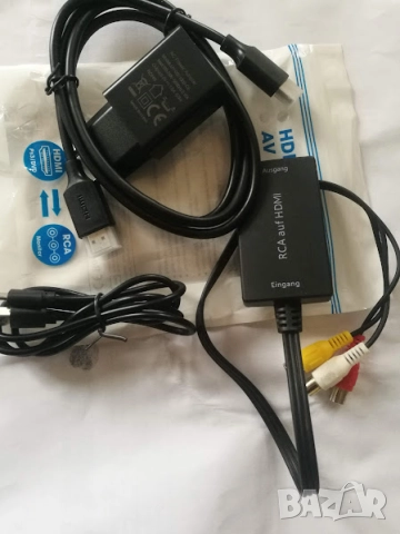 Нов AV към HDMI конвертор за телевизор