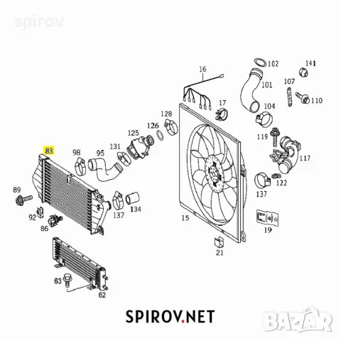 Интеркулер Mercedes W163 ML270 1998-2005 A1635000700, снимка 3 - Части - 55715763