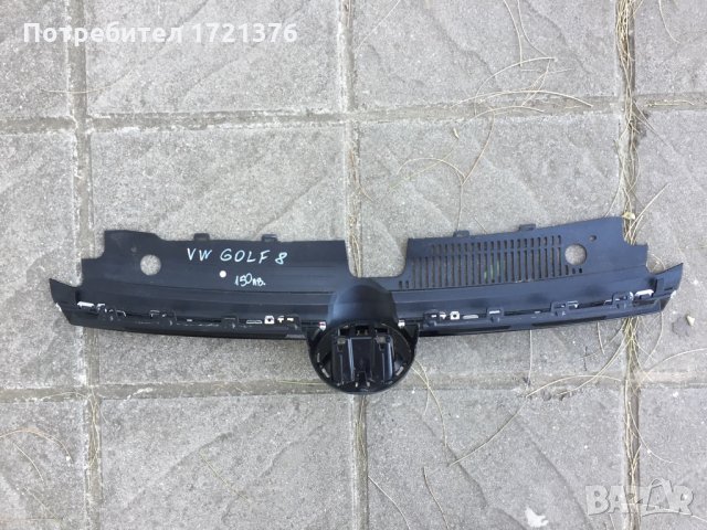 Броня предна брони и решетка за Фолксваген Голф 8  Vw Golf 8 , снимка 4 - Части - 30912659