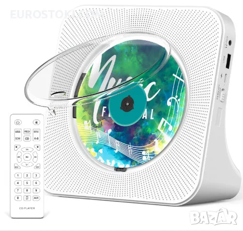 CD плейър Greadio KC-806, Bluetooth 5.0, мултифункционален CD плейър с високоговорители, FM радио