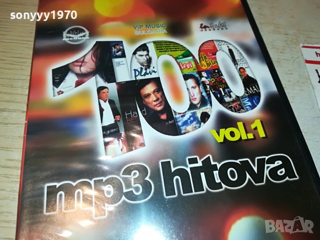 100 MP3 HITOVA 1 CD 0509222006, снимка 3 - CD дискове - 37910766