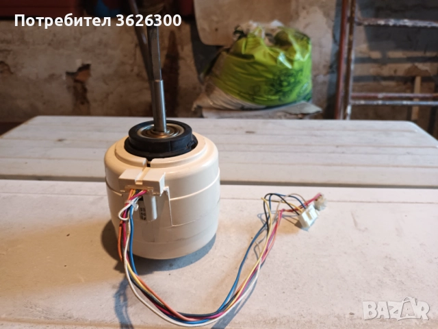 Моторче за климатик 