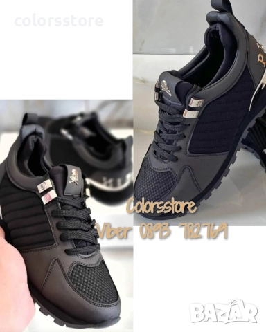 Мъжки черни маратонки Pfilipp Plein код BR50