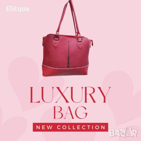 Излъчвайте страст и елегантност с нашата червена дамска чанта, снимка 2 - Чанти - 52888832