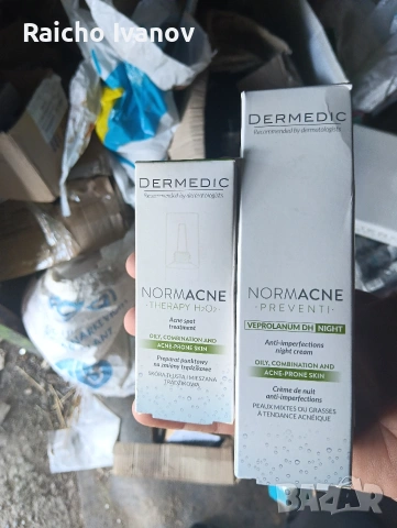 козметика на едро , снимка 4 - Продукти за коса - 54046182