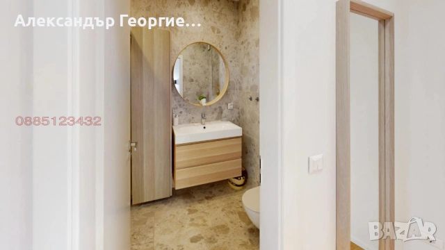 Дава под наем къща в затворен комплекс Бояна / Гърдова Глава, снимка 2 - Къщи - 53367030