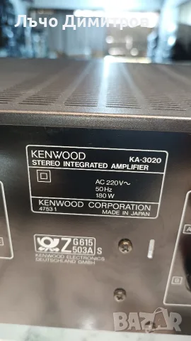 KENWOOD  KA- 3020, снимка 11 - Ресийвъри, усилватели, смесителни пултове - 55874437