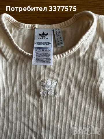 Къс топ потник Adidas, снимка 5 - Спортни екипи - 49885810