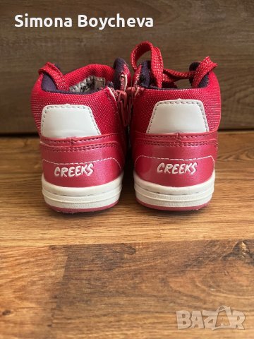 обувки за момиче 24 номер, снимка 4 - Детски обувки - 42155306