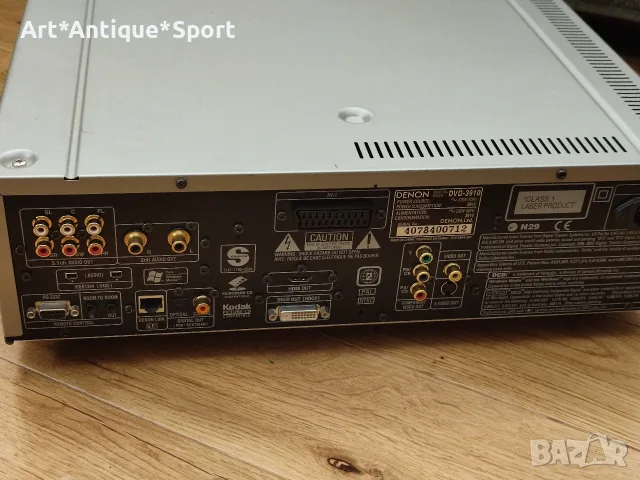 Denon 3910 SACD/DVD-A/CD аудиофилски , снимка 10 - Аудиосистеми - 55875154