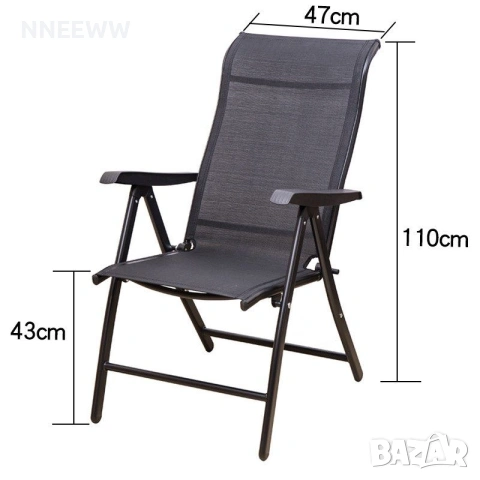 Сгъваем Градински Стол- 7 позиции, до 160кг. , снимка 6 - Градински мебели, декорация  - 53952357