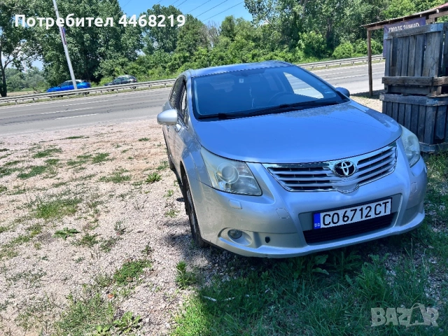 Тойота авенсис т27 2.0бензин, снимка 5 - Автомобили и джипове - 53970437