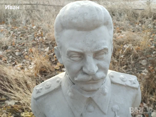 Гипсов бюст на Сталин , снимка 8 - Антикварни и старинни предмети - 48142590