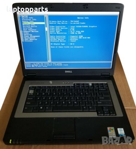 Dell Inspiron B130 на части