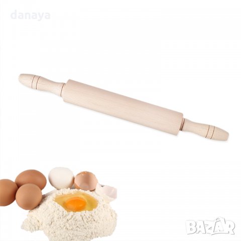 2659 Дървена точилка за разточване на тесто с дръжки, 46см