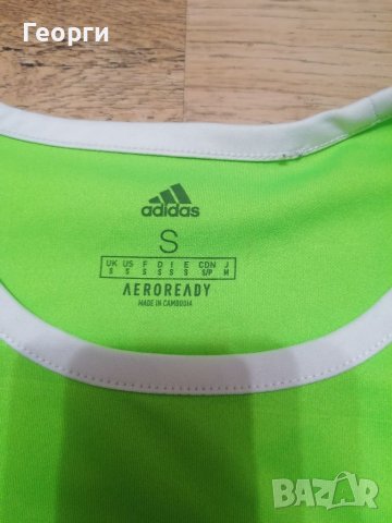 Мъжка футболна тениска Adidas , снимка 5 - Тениски - 37705879