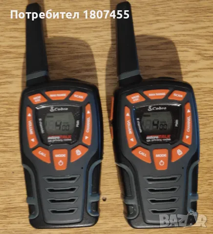 Радиостанции Motorola PMR водоустойчиви, снимка 3 - Друга електроника - 49069362