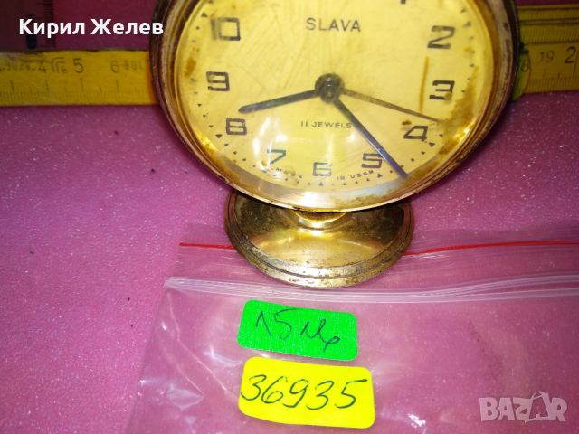 SLAVA MADE in USSR Стар КОЛЕКЦИОНЕРСКИ РУСКИ БУДИЛНИК МЕХАНИЧЕН НАСТОЛЕН ЧАСОВНИК СЛАВА СССР 36935, снимка 4 - Антикварни и старинни предмети - 44534268