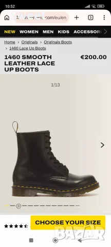 ЧИСТО НОВИ Кожени кубинки Dr. Martens 1460 (37 номер), снимка 2 - Дамски боти - 55884537