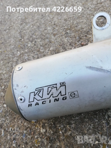 Части за мотори и АТВ, снимка 2 - Части - 53210324