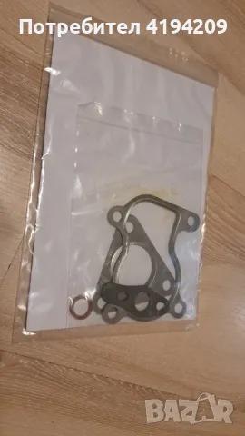 Чисто нова турбина 1.9 тди 90 коня голф 4 , снимка 10 - Части - 49866782