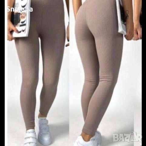 Клинове цветове по 15лв. от 45лв, снимка 6 - Клинове - 51719466