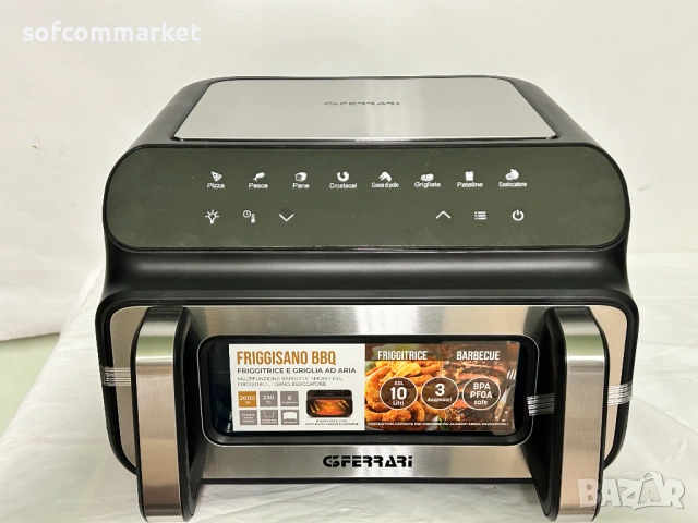 G3 Ferrari G10181 Airfryer BBQ фритюрник с горещ въздух и грил 10L, снимка 2 - Фритюрници - 53899584