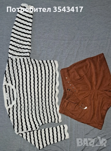 Дамски къс панталон , снимка 4 - Къси панталони и бермуди - 52718850